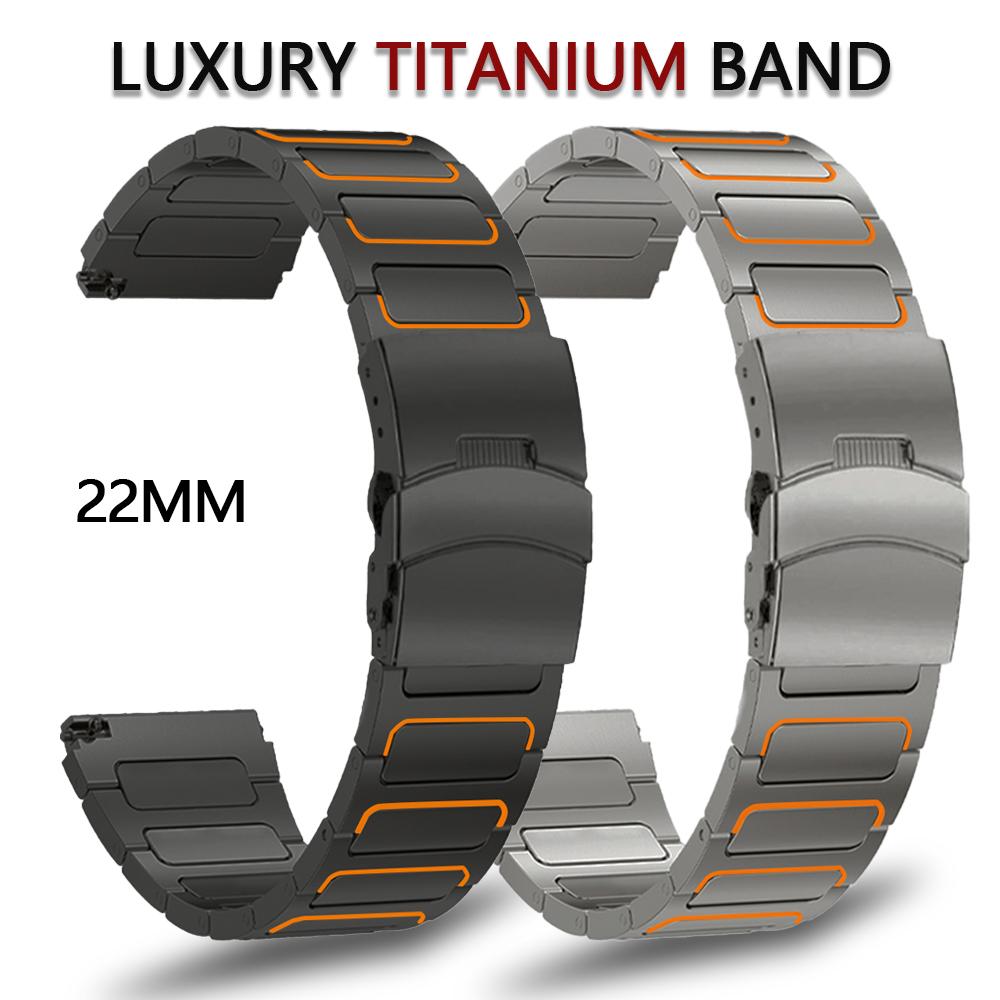 22mm Titanium Strap for Amazfit Balance GTR 4/3/2 Luxury Business Band Bracelet for Huawei Watch GT5 Pro GT4 46mm 4Pro Ultimate