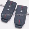 Mitsubishi Outlander ASX Pajero L200 Two-Button Red Stripe Honeycomb Silicone Key Cover