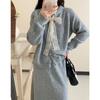 Lace lace-up crew neck sweater two-piece set autumn and winter new knitted cardigan jacket + skirt set women