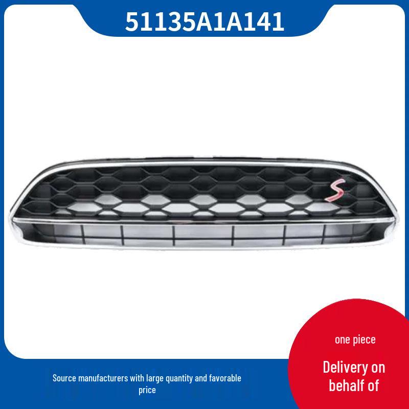 

наименование товара: 51135A1A141 Черная решетка радиатора для BMW MINI Countryman F60 LCI Detailed Inquiry