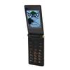 Flip Phone 3in Screen Senior Phone Dual Standby Big Button Flashlight Loud Speaker 5900mAh Battery