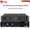 HuiDu Professional Power Amplifier (CN version)