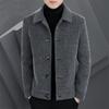 Men's High-End Striped Woolen Coat - Warm, Versatile, and Casual Lapel Jacket for Autumn and Winter.