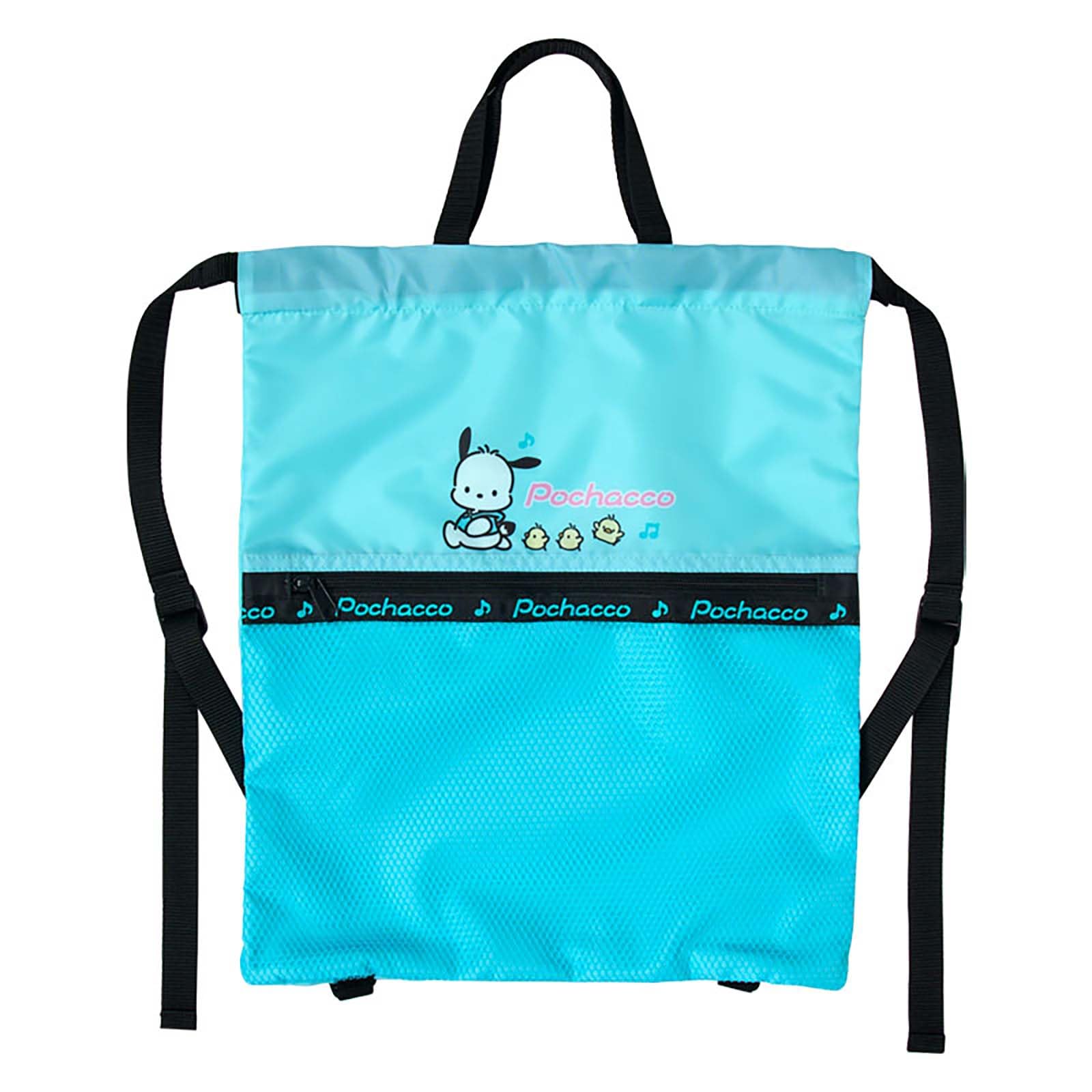 Рюкзак Sanrio Почакко 422622 Детский