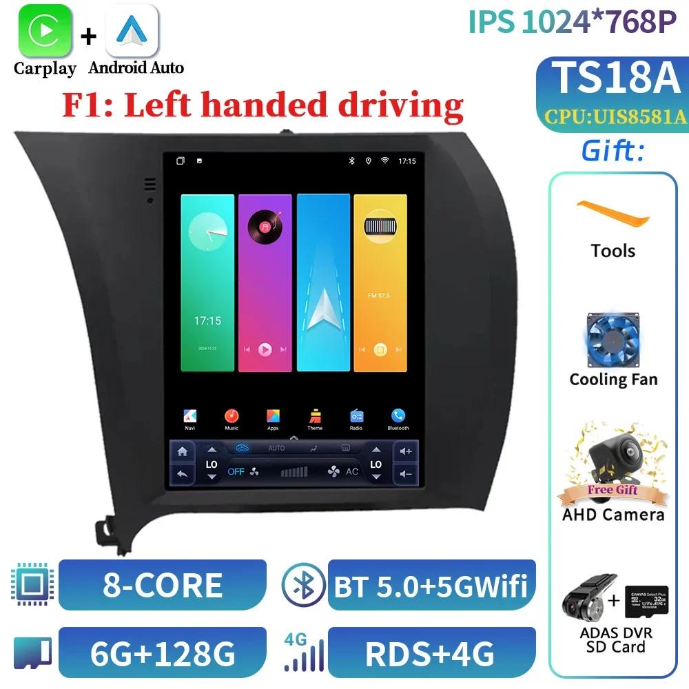 9.7inch For Kia Cerato K3 Forte 2013-2017 QLED Android 14 Car Radio Multimedia GPS  Wireless CarPlay 4G Head Unit Screen Stereo