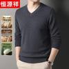 Hengyuanxiang Herren V-Ausschnitt Wollmischung Pullover