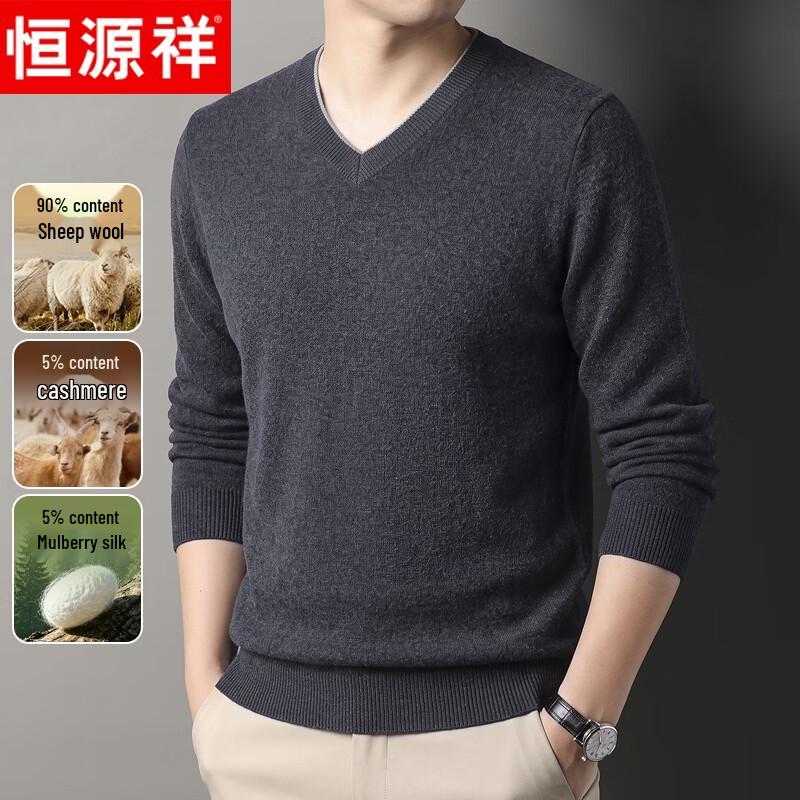 Hengyuanxiang Herren V-Ausschnitt Wollmischung Pullover