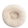 Plush Round Dog Bed for Winter, Soft and Comfortable Pet Supplies Dog Accessories