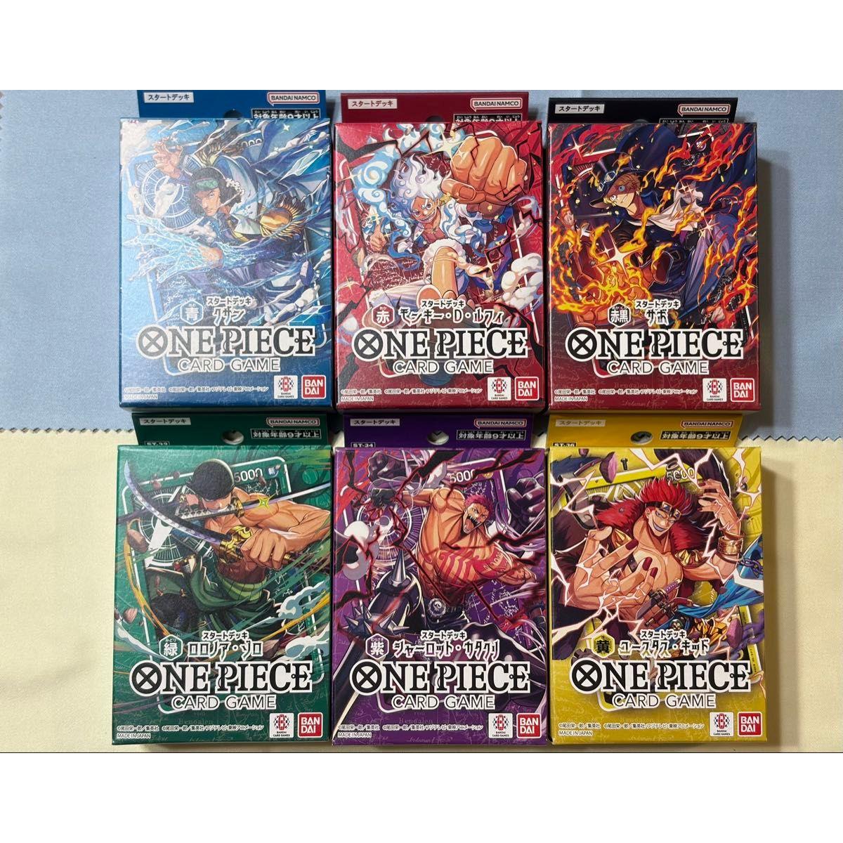 Used One Piece Card Game Start Deck Set of 6 Luffy Zoro Sabo Kid Kuzan Katakuri