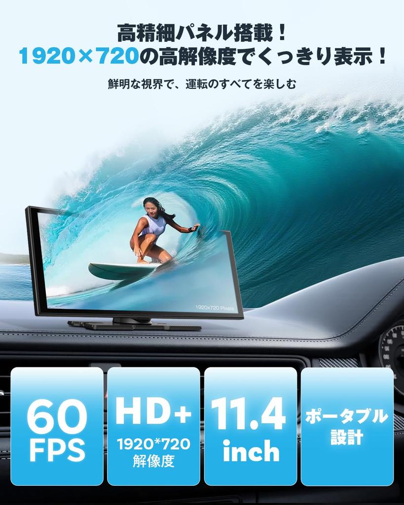 Ottocast ScreenFlow Tragbarer Bildschirm Android Android Kabellos Auto Auflösung Geteilter Bildschirm für Streaming-Videos auf und Technisches Konformitätszeichen