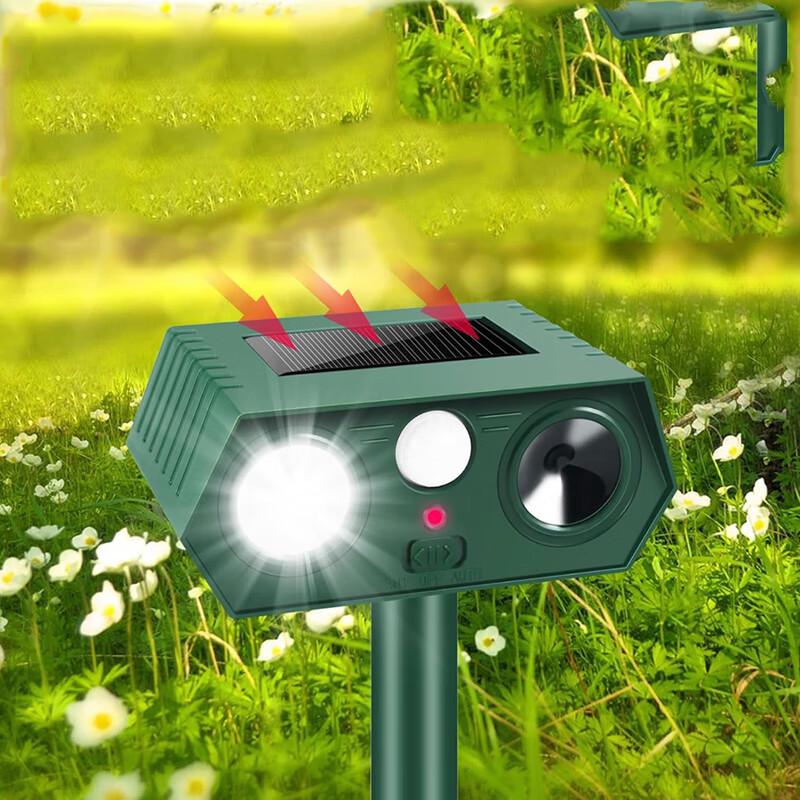 Kuncheng Solar Ultrasonic Snake & Rodent Repeller