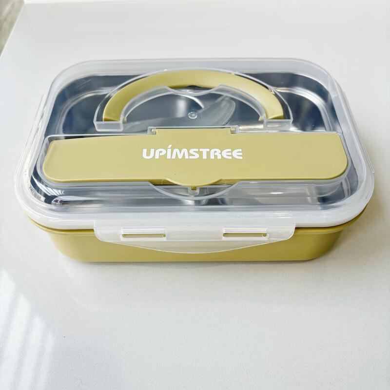 

ZISIZ 304 Stainless Steel 3-Compartment Insulated Lunch Box