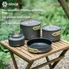 ALOCS Outdoor Camping Four-piece Windproof Cookware Set, Four-layer Hard Anodized, Suitable for camping/RV/survival
