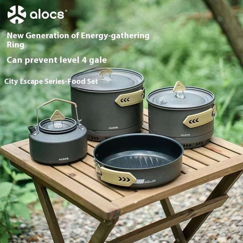 ALOCS Outdoor Camping Four-piece Windproof Cookware Set, Four-layer Hard Anodized, Suitable for camping/RV/survival