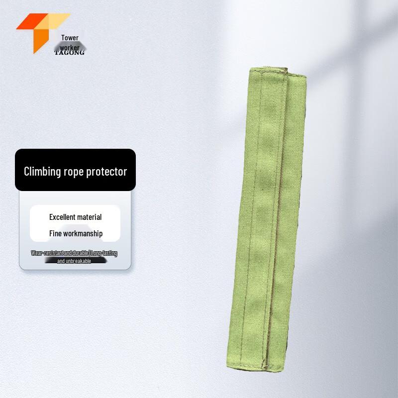 Climbing Rope Protector Sleeve