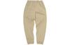 Knitted Sweatpants Men's Khaki Moderate Straight Fit Pants CD6394-247