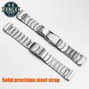 For Seiko No. 5 Water Ghost Little Monster Strap SRP307 313 SKX779 SKX781 Men‘s Solid Stainless Steel Watch band 20MM Bracelet