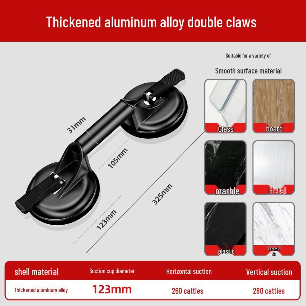 Aluminum Buckle Suction Cup Lifter for Ceiling, Tile, and Glass Installation