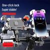 Upgraded Waterproof Anti-Shake Mobile Phone Holder for Electric Vehicles & Bicycles - Ideal for Navigation & Delivery