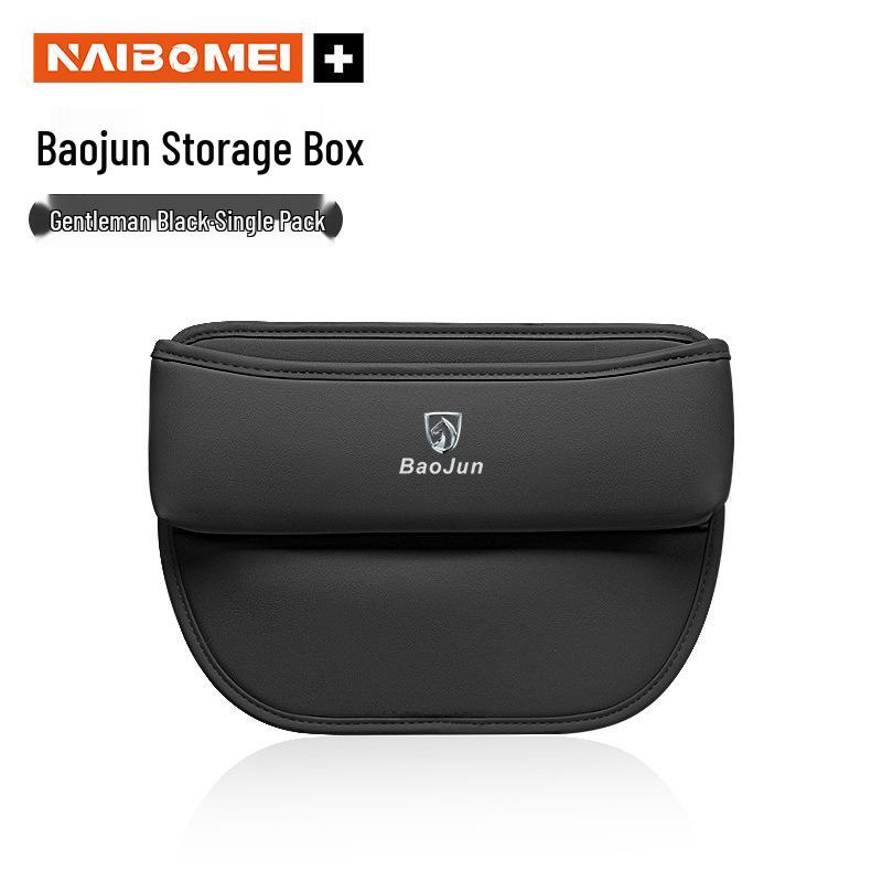 Baojun Car Seat Gap Filler Storage Box for Models 730, 560, 510, 310W, and 630
