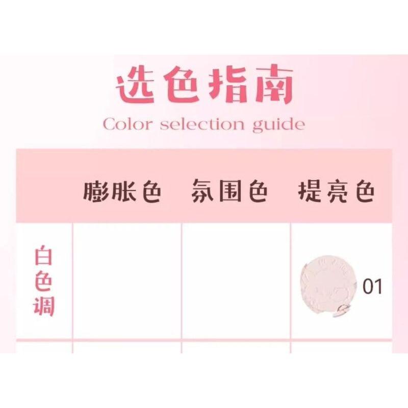 HOLD LIVE - Zartes Puder-Rouge (1-4)