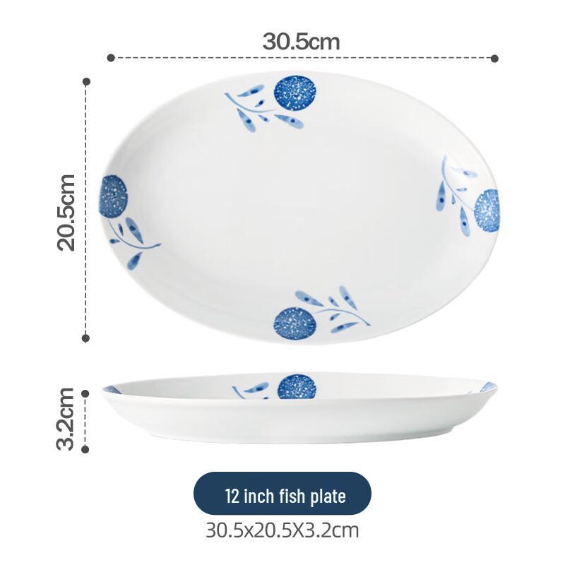 

ZISIZ Underglaze Ceramic Tableware