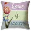 Tulip Pattern Home Decor Pillowcase Bedroom Living Room Sofa Decoration Polyester Cushion Cover With Zipper