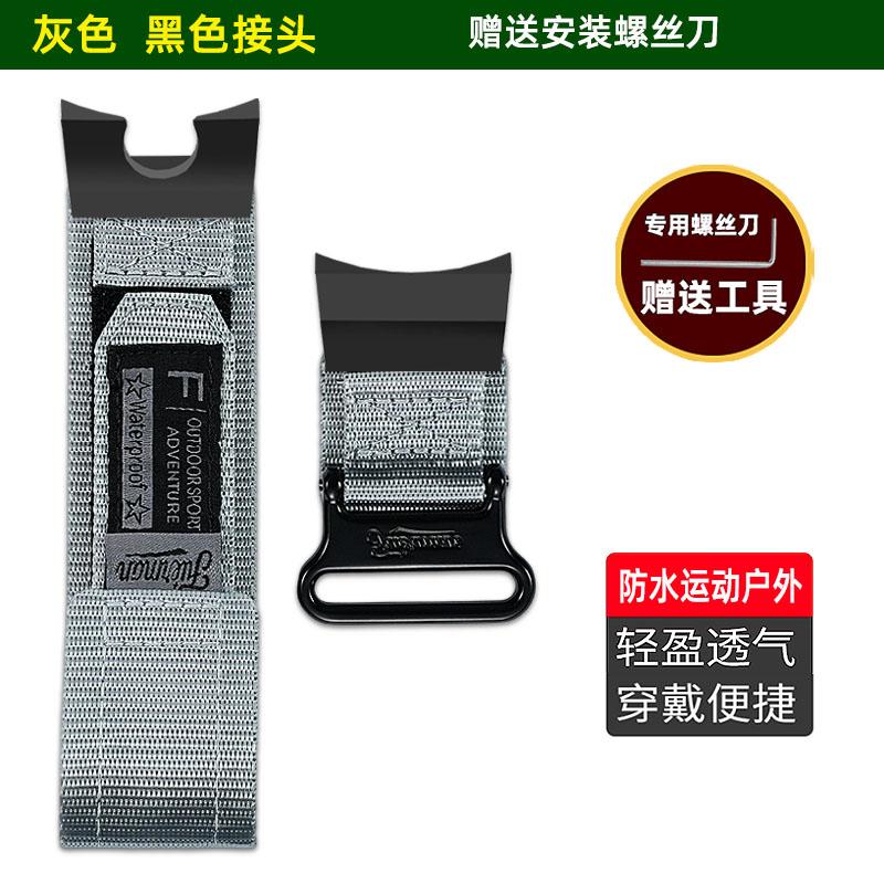 For CASIO G-Shock GG-B100 Mudmaster 3rd Gen - Replacement Nylon Canvas Strap Outdoor Watch Band Military Style Accessories