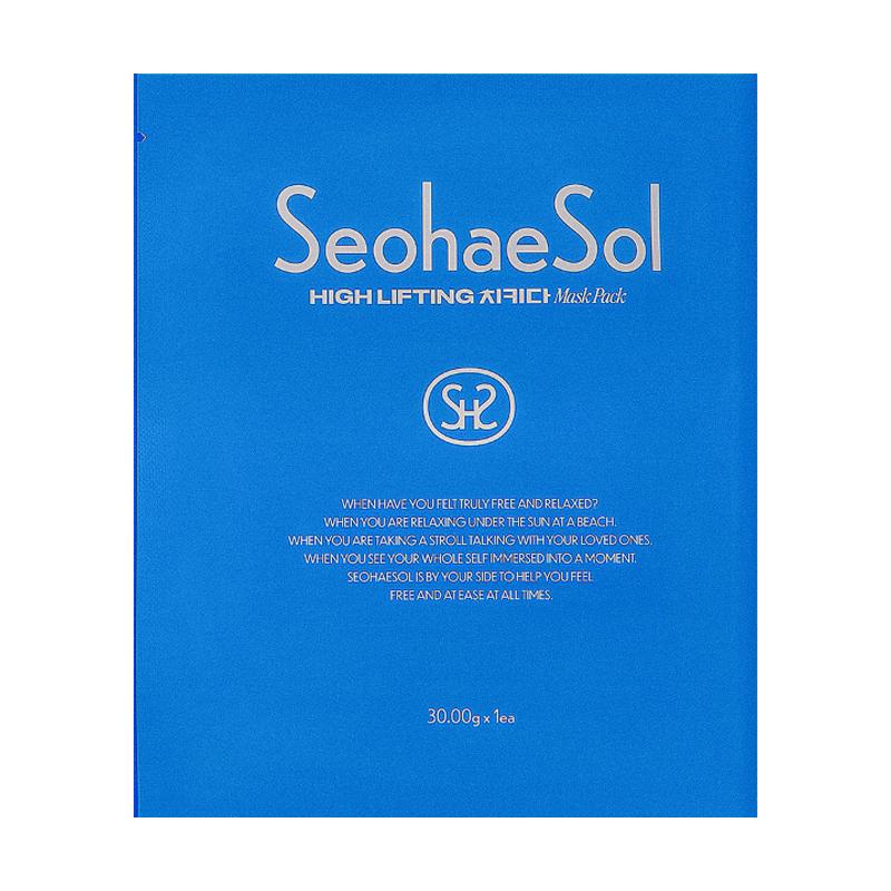 [SeohaeSol] High Lifting Chi-Ki-Da Mask Pack 30g*5EA