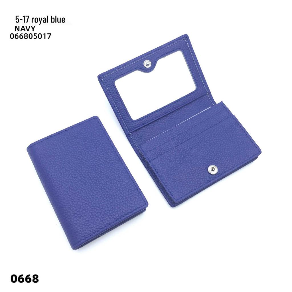 Premium Leather Card Holder: Unisex Cowhide Business Case with Mirror Window, Snap Closure & Coin Purse.
