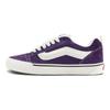 Vans Knu-Skool Dark Purple Unisex Sneakers VN000CS0DRV