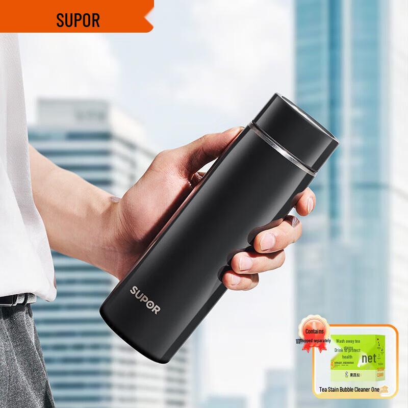 SUPOR 316L Stainless Steel Insulated Mug 450ml