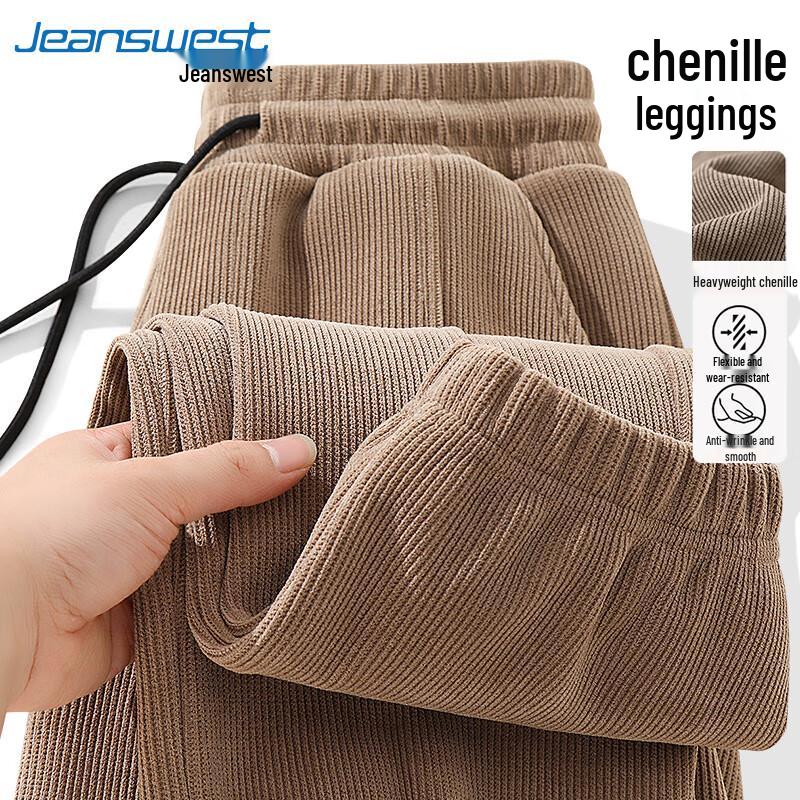 Jeanswest Men's Spring 2025 Corduroy Chenille Jogger Pants