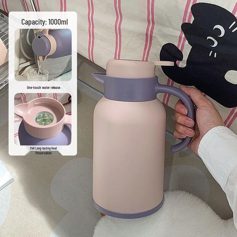 Yuzhuxun Smart Insulated Stew Pot