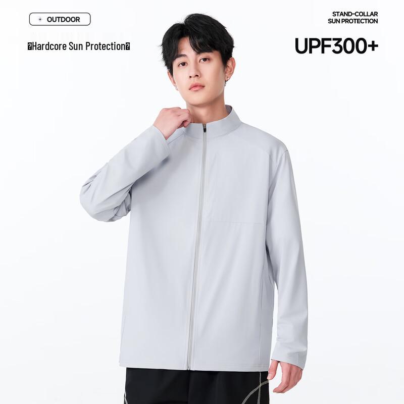 Warrior Men's Ice Silk Lightweight Sun Protection Jacket