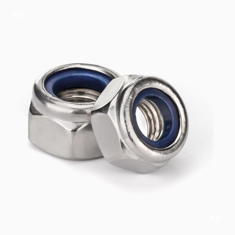 Stainless Steel Nylon Nuts for RC Models - Available in M2.5/M3/M4/M5 (10-Pack)