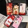 Custodia per Telefono Gatto Portafortuna Per iPhone 16 15 14 13 12 Mini 11 Pro XS Max X XR SE 6 7 8 Plus Copertura Morbida in Silicone