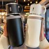1PCS Stainless Steel Insulated Bottle with Cup Lid Rope Handle Office Home Portable Thermos Cup Outdoor Kettle Coffee Cup