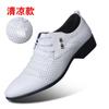 Summer Black Brown White Men Leather Shoes Mens Pointed Toe Dress Shoes High Quality Formal Slip On Hollow Out Sandals Man H78