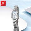 OLEVS 5697    Fashion Casial  Luminous Diamond Bracelet Fashion Simple Highly Waterproof Lady Woman Quartz Watch