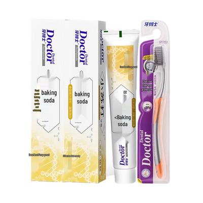 Dr. Dental Anti-Cavity Oral Care Set