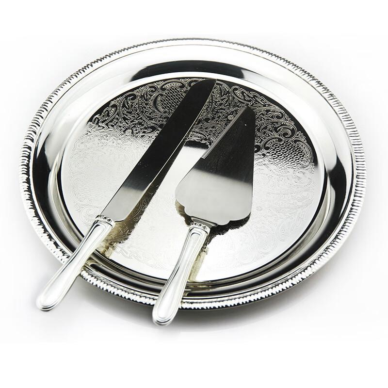 Flavinmci 2-Pack Silver-Plated Stainless Steel Serving Trays