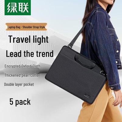 Gerätetaschen – Laptoptaschen