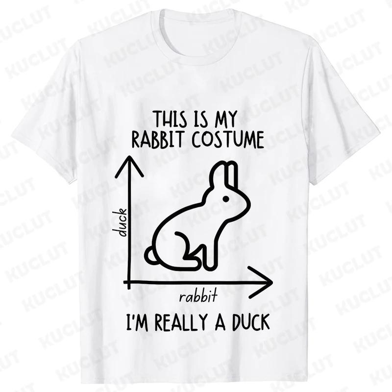 Duck Rabbit Fun Math T Shirt Birthday Gift for Men Funny Adult T-Shirt Men Short Sleeve Tshirt Men Funny Graphic Tee Shirt Tops