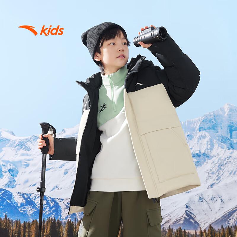 ANTA Kids Boys  Hooded Duck Down Jacket for Winter 150