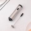 ZISIZ USB Rechargeable Electric Milk Frother