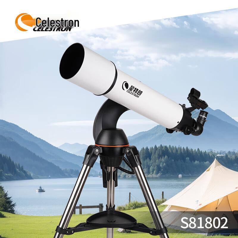 Астрономический телескоп Celestron LCM-DX102