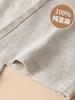 Women's Japanese Style White Linen Wide-Leg Pants - Relaxed Fit, Sun Protection, Casual Straight-Leg for Spring/Summer
