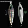 100g Night Glow Iron Plate Sea Fishing Lure for Ocean Trolling & Shore Casting