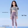 SIINSIIN Girls' High-Elastic Sun-Protective Sports Leggings